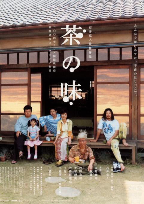 国产成人精品一区