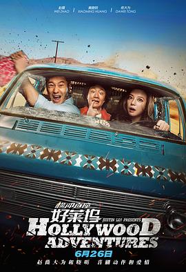 国产成人精品一区
